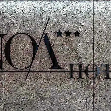 Noa Panzio Hotel 3*